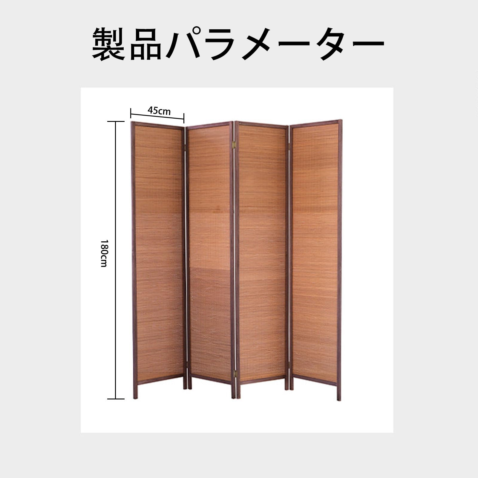 Amazon｜衝立 パーテーション低い パーテーション間仕切り ついたて